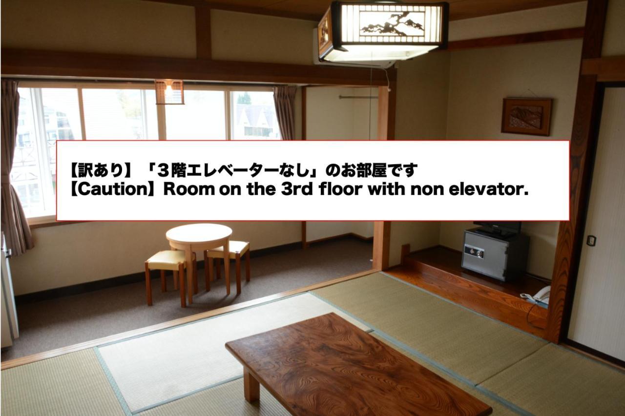 Murano Hotel Shinya Hakuba Kültér fotó