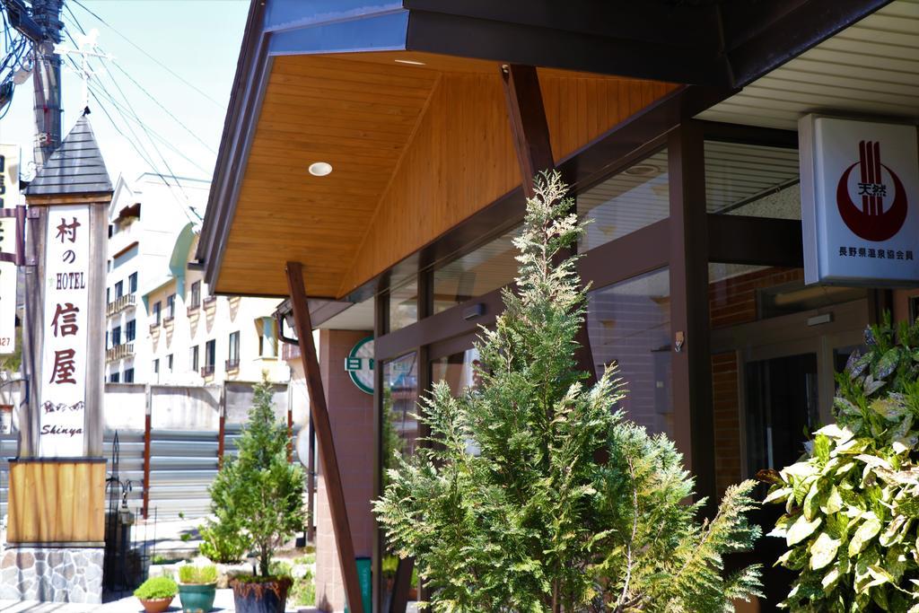 Murano Hotel Shinya Hakuba Kültér fotó